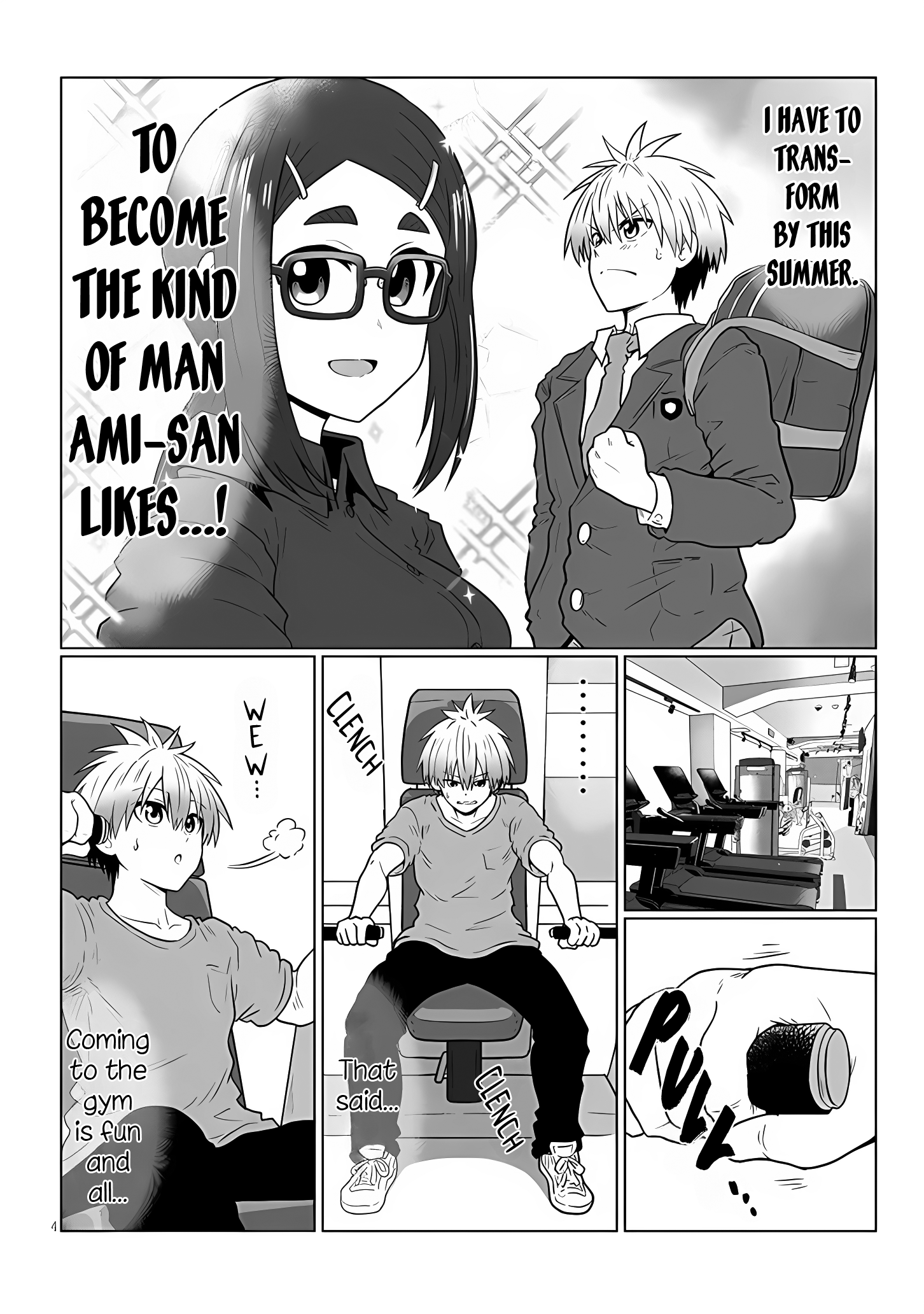 Uzaki-chan wa Asobitai! Chapter 112 4